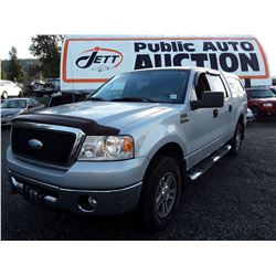 H3 --  2007 Ford F-150 , Grey , 174426  KM's