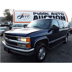 F2 --  1998 Chevrolet Suburban K1500 , Blue , 219454  KM