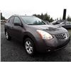 Image 2 : C6A --  2008 Nissan Rogue S , Brown , 199236  KM's