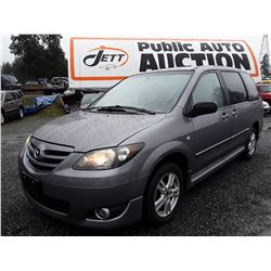 O5 --  2004 Mazda MPV , Silver , 256616  KM's