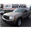 Image 1 : E5 --  2005 Jeep Grand Cherokee Laredo , Brown , 239915  KM's