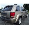 Image 3 : E5 --  2005 Jeep Grand Cherokee Laredo , Brown , 239915  KM's