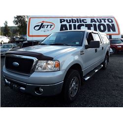 H3 --  2007 Ford F-150 , Grey , 174426  KM's