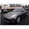 Image 1 : D4 --  2007 NISSAN 350Z , Grey , 77,597 MILES  KM's