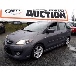 H1 --  2009 MAZDA 5 , Grey , 176392  KM's