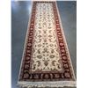Image 1 : SUBERB MASTERPIECE SILK&WOOL FINE 2.6X10 runner