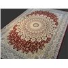 Image 2 : STUNNING PREMIUM  PERSIAN DOME PATTERN AREA RUG 8x11
