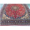 Image 2 : EXQUISITE AUTHENTIC PERSIAN SAROUK RUG  9'.8"X12'.8"