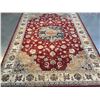 Image 1 : STUNNING CLASSIC PREMIUM BELGIUM MADE  AREA RUG 8x11