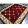 Image 1 : STUNNING SAVANARRIE DESIGN RUG 8x11