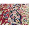Image 8 : STUNNING PERSIAN KERMAN  RUG 10'x13'.6"