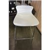 Image 2 : WHITE AND CHROME BAR STOOL