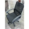 Image 2 : GAS LIFT OFFICE CHAIR