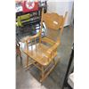 Image 1 : PRESSBACK ROCKING CHAIR