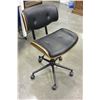 Image 1 : RETRO LOOK CHAIR