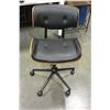 Image 2 : RETRO LOOK CHAIR