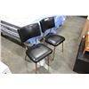 Image 1 : 2 LEATHER AND METAL VINTAGE CHAIRS