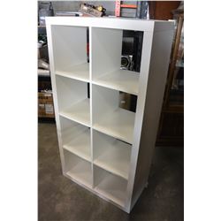 WHITE IKEA CUBICAL SHELF