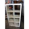 Image 2 : WHITE IKEA CUBICAL SHELF
