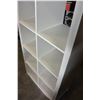 Image 3 : WHITE IKEA CUBICAL SHELF