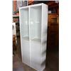 Image 2 : WHITE GLASSDOOR CUPBOARD