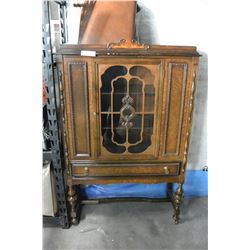 ANTIQUE WALNUT GLASS DOOR DISPLAY CABINET