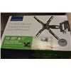 Image 1 : NEW OVERSTOCK INSIGNIA 13 TO 32 INCH FULL MOTION TV WALL MOUNT, 33LB CAPACITY