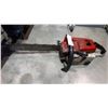 Image 1 : STIHL 030 AV GAS CHAINSAW