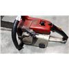 Image 3 : STIHL 030 AV GAS CHAINSAW
