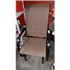 Image 1 : GLIDER ROCKER PATIO CHAIR