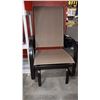 Image 2 : GLIDER ROCKER PATIO CHAIR