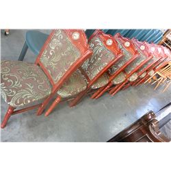 SET OF 7 CARVED CHERRY FINISH UPHOLSTERED DINING CHAIRS