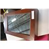 Image 1 : JEWELERY CASE W/ MIRROR