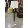 Image 1 : MODERN FLOOR LAMP