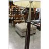 Image 2 : MODERN FLOOR LAMP