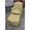 Image 2 : YELLOW ROLLING CHAIR AND OTTOMAN