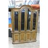 Image 2 : DREXEL 2 PIECE CHINA CABINET
