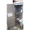 Image 3 : AS NEW ASKO UPRIGHT DRYING CABINET, AUTO SENSOR DRY