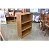 Image 2 : 4 FOOT BOOKSHELF