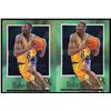 Image 1 : Lot of (2) 1996-97 E-X2000 #30 Kobe Bryant RC