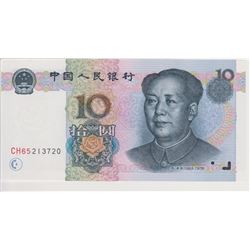PAPER CURRENCY, P.R. CHINA 1 - 10 & 1 - 20 YUAN NOTE