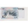 Image 2 : PAPER CURRENCY, P.R. CHINA 1 - 10 & 1 - 20 YUAN NOTE
