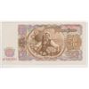 Image 5 : PAPER CURRENCY BULGARIA 3 BILLS