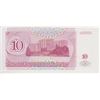 Image 4 : PAPER CURRENCY MOLDOVA 5 & 10 RUBLE