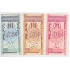 Image 3 : PAPER CURRENCY MONGOLIA 5 DIFFERENT