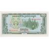 Image 9 : PAPER CURRENCY CAMBODIA 5 DIFFERENT
