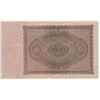 Image 4 : GERMAN INFLATION CURRENCY, 50 MARK ISSUED 1919, 100,000 MARKS ISSUED 1923