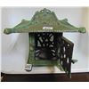 Image 1 : CAST IRON GREEN PAGODA CANDLE LANTERN 7"T, 7.5"W