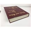 Image 3 : LIPTON AND DISTRICT SASKATCHEWAN LOCAL HISTORY BOOK