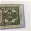Image 8 : 1923 DOMINION OF CANADA $2 BANKNOTE